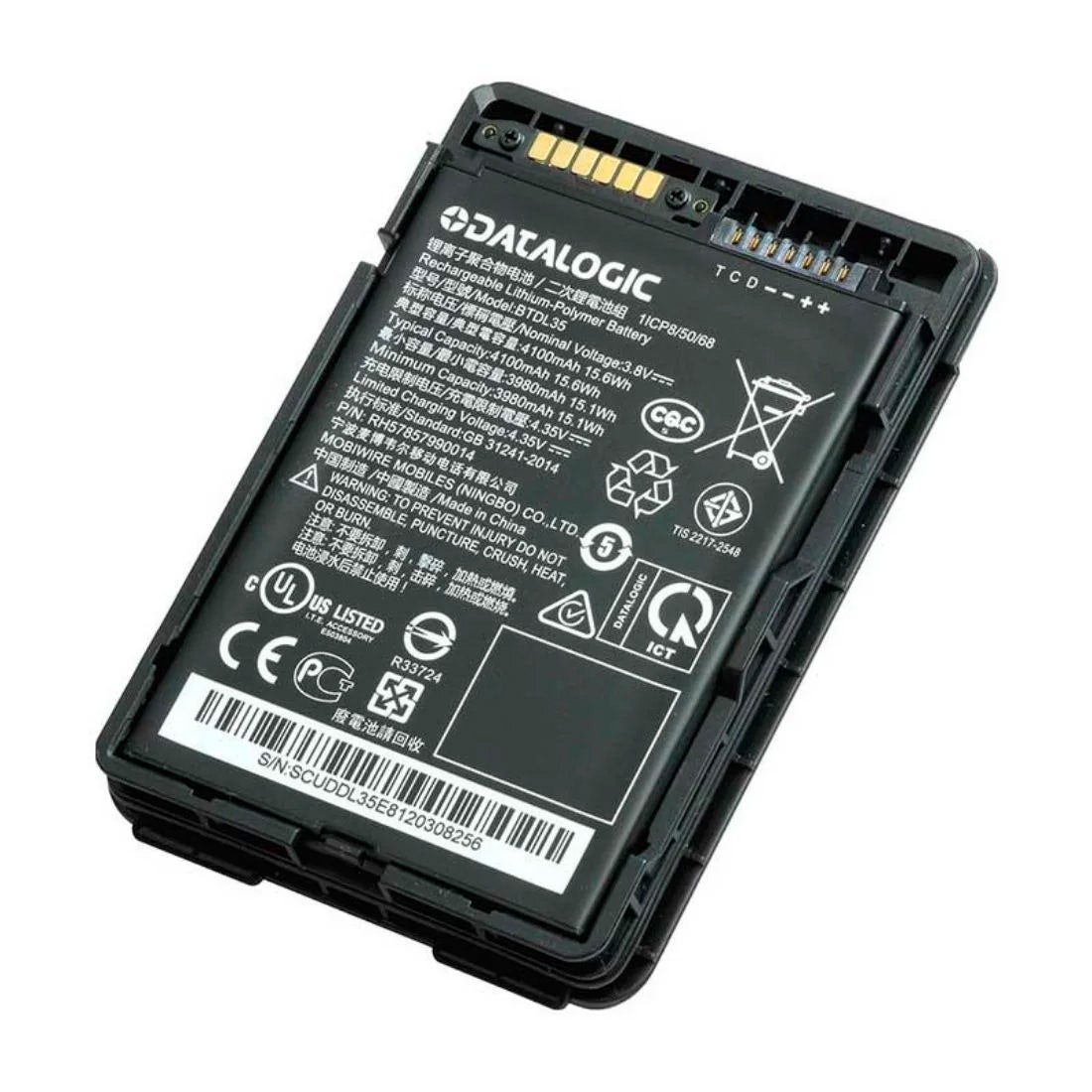 Produto: Bateria Datalogic 4850mAh para Coletor Memor K20 e K25 Original - 94ACC0420